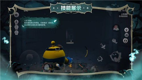 蛋仔派对全新组队摸金玩法惊魂寻宝队上线
