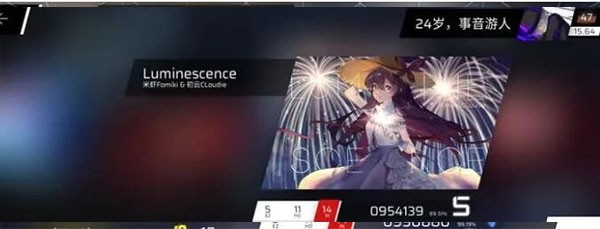 Phigros最新版
