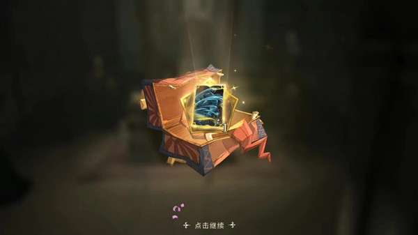 哈利波特:魔法觉醒校长室金卡彩蛋位置介绍