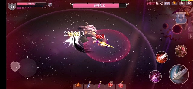 魔渊之刃负心人大剑魔盘怎么搭配-负心人大剑魔盘搭配推荐