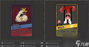 枪途末路医生回血流怎么玩