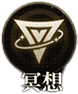 异象回声诺瓦克技能有哪些诺瓦克技能如何选择