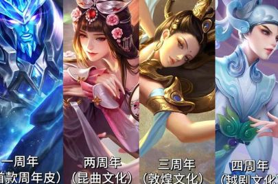 王者荣耀时光种子怎么玩