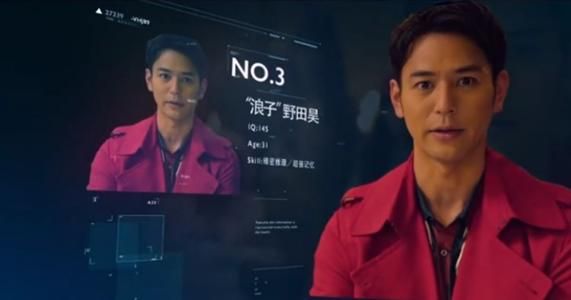 犯罪大师秦淮行案件答案是什么秦淮行案件分析