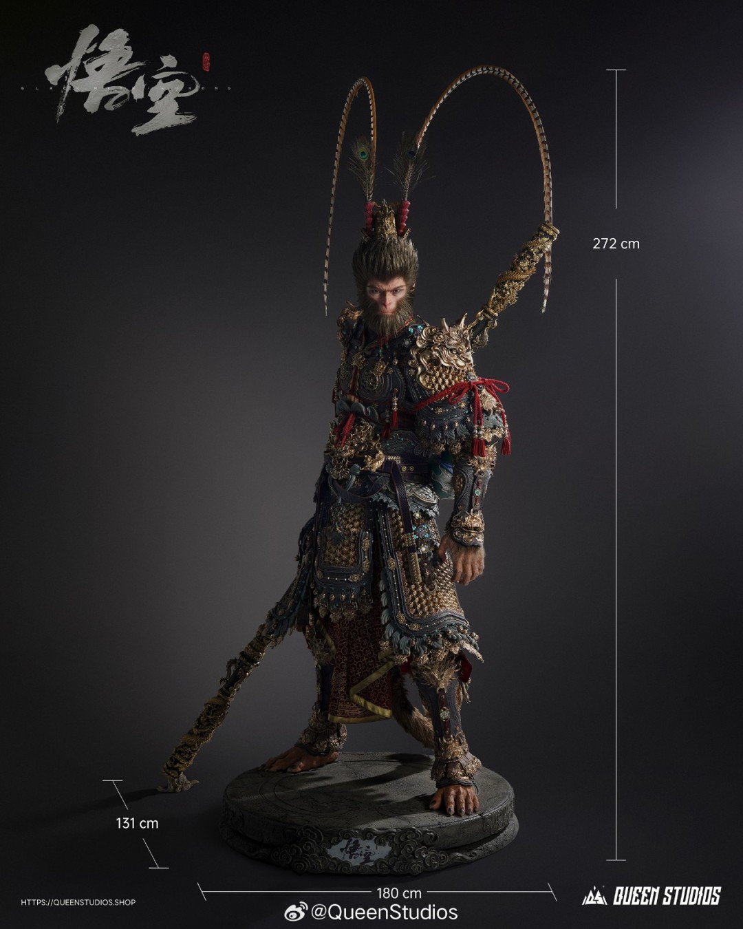 黑神话：悟空天命人·大圣金甲全身像发布：7980元起