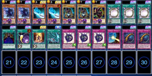 游戏王决斗链接黑魔导卡组怎么搭配黑魔导卡组构建攻略