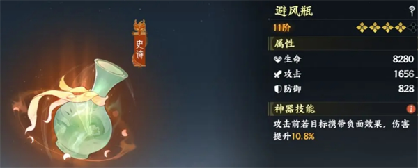 指间山海白嫖小氪玩家开局攻略