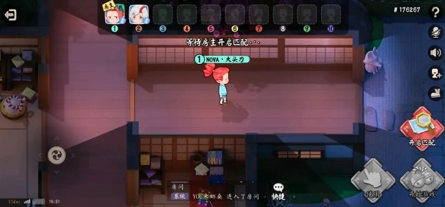 代号百鬼幼儿园新手攻略新手入门攻略分享