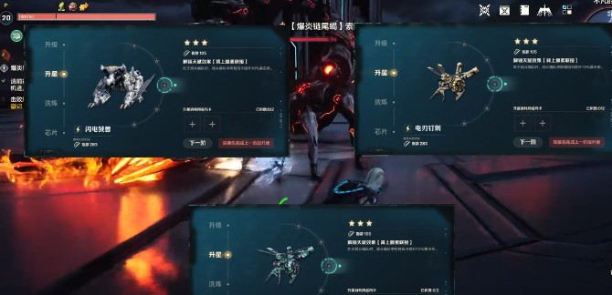 荒野起源玛卡配队攻略