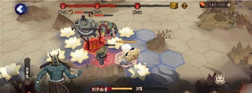 阴阳师帝释天活动怎么打