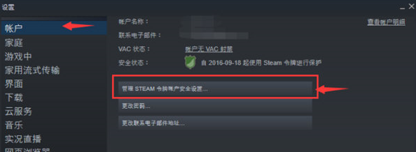 奇游加速器加速MHW显示不在该区域内怎么办