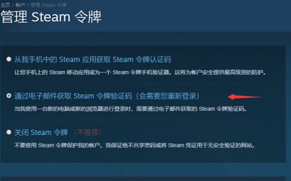 奇游加速器加速MHW显示不在该区域内怎么办