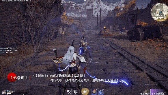 永劫无间季莹莹技能是什么季莹莹技能介绍