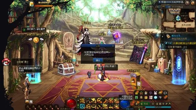 地下城与勇士如何使用地下城与勇士公会怎么退出
