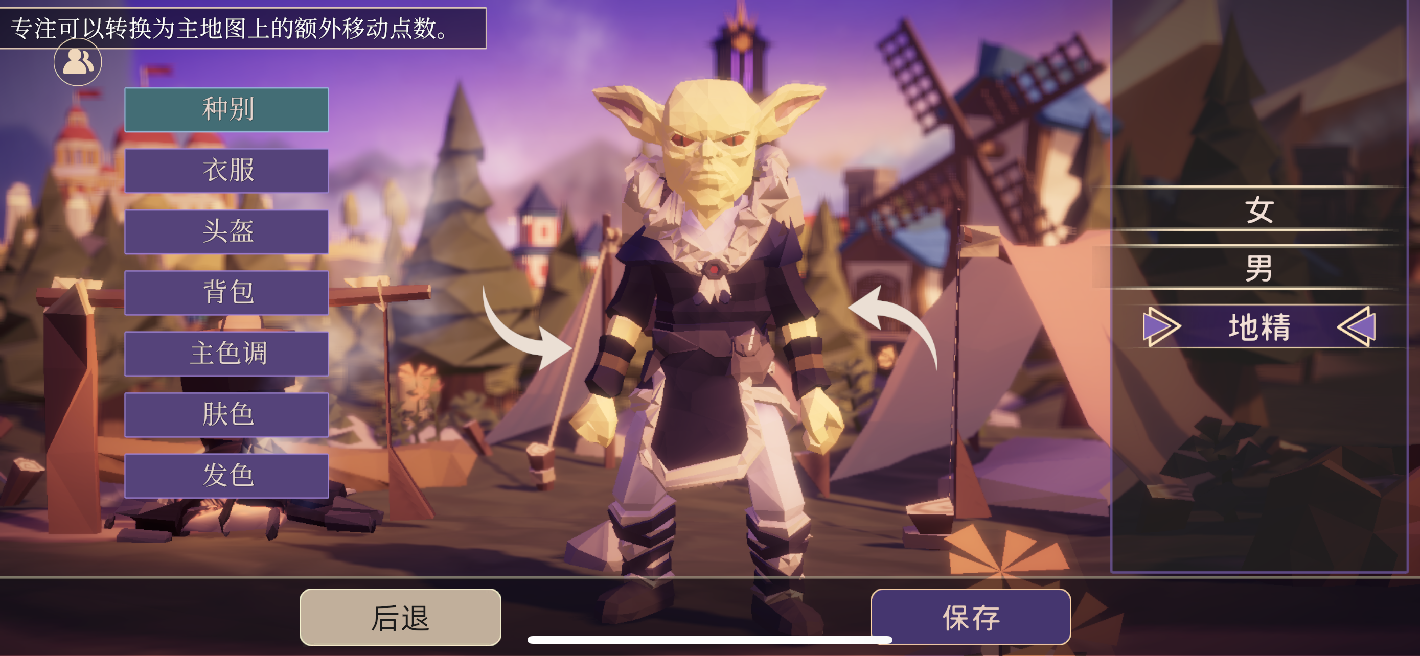 为了吾王口令兑换码大全