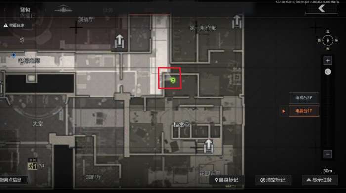 暗区突围电视台地图攻略