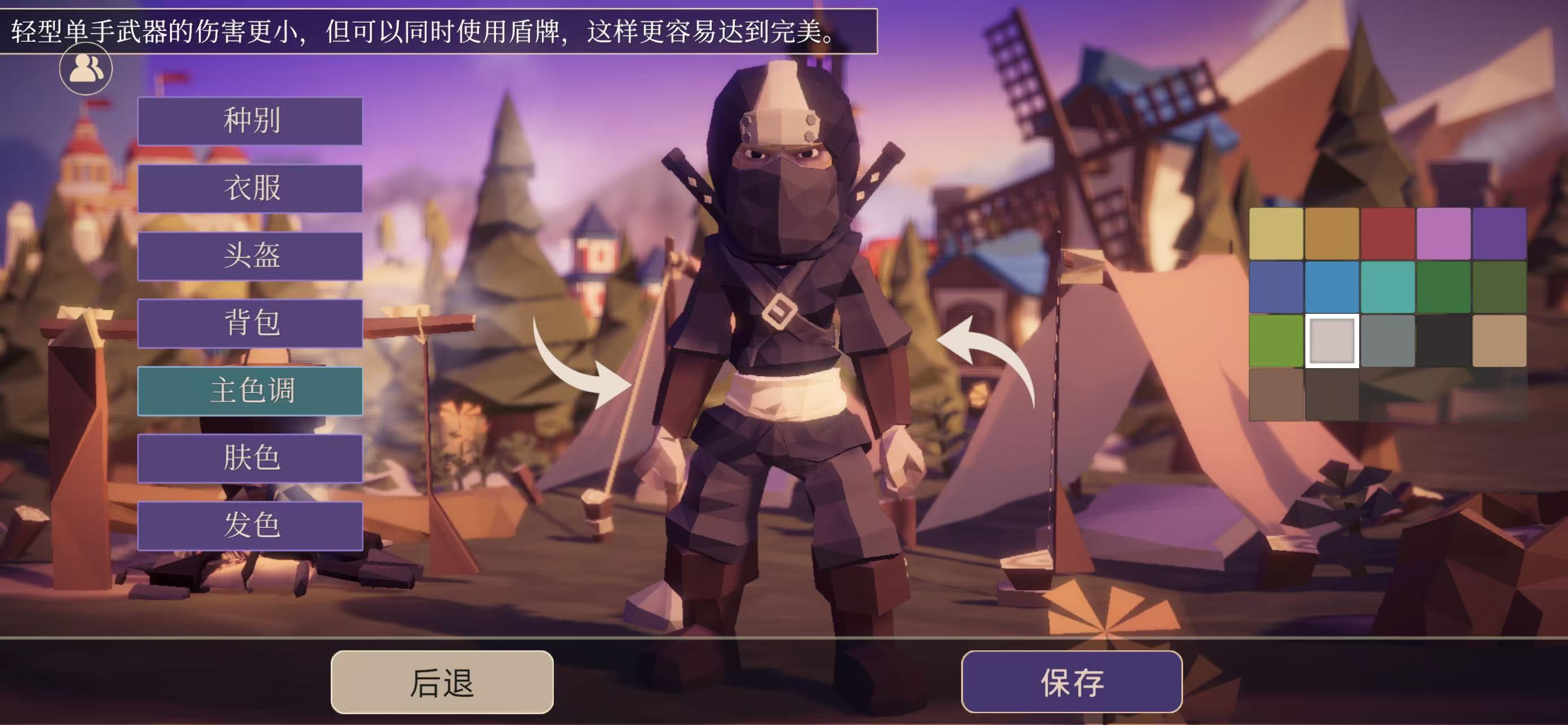 为了吾王口令兑换码大全