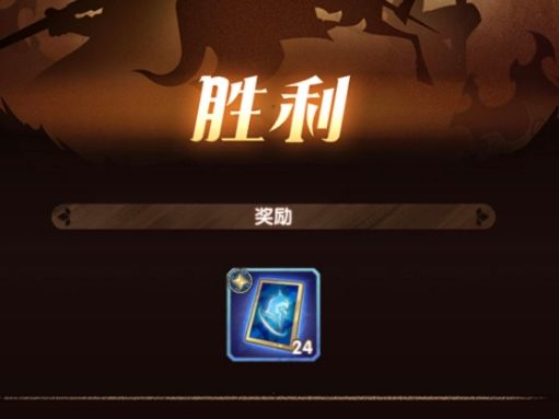 剑与远征南瓜先生2九龙城寨礼包码分享300钻卡池单抽卷X5奖励详解