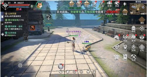 新神魔大陆游侠神器怎么搭配-游侠神器搭配攻略