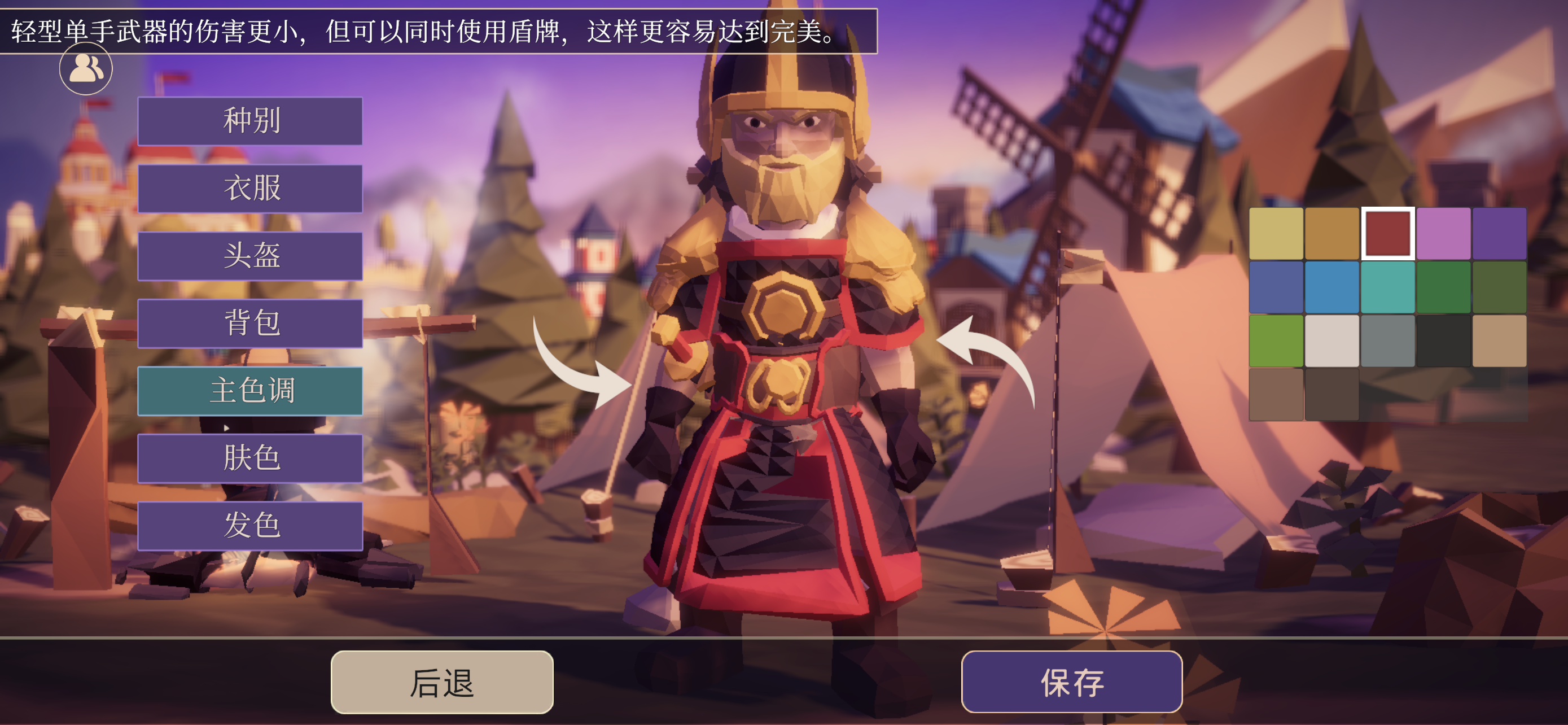 为了吾王口令兑换码大全