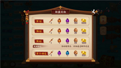 竞速大比拼颤抖吧三国三国航海赛酷爽上线