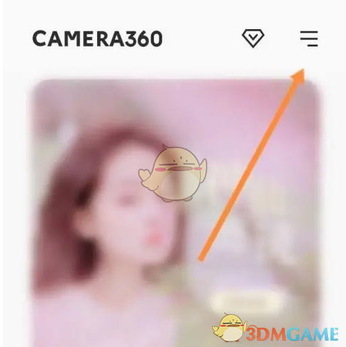 相机360设置保存画质方法