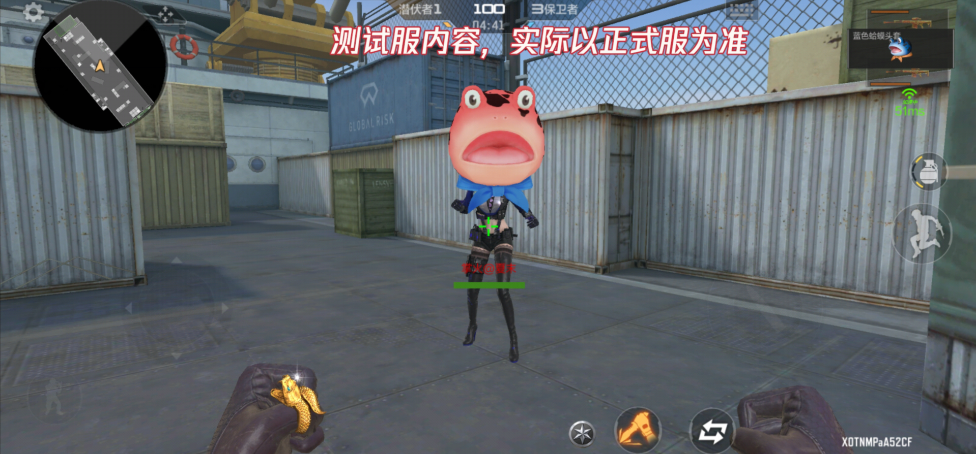 葫芦娃奔放乱斗新玩法,CF手游三款魔改武器蛤蟆头套介绍