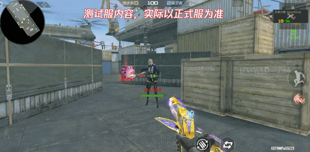 葫芦娃奔放乱斗新玩法,CF手游三款魔改武器蛤蟆头套介绍