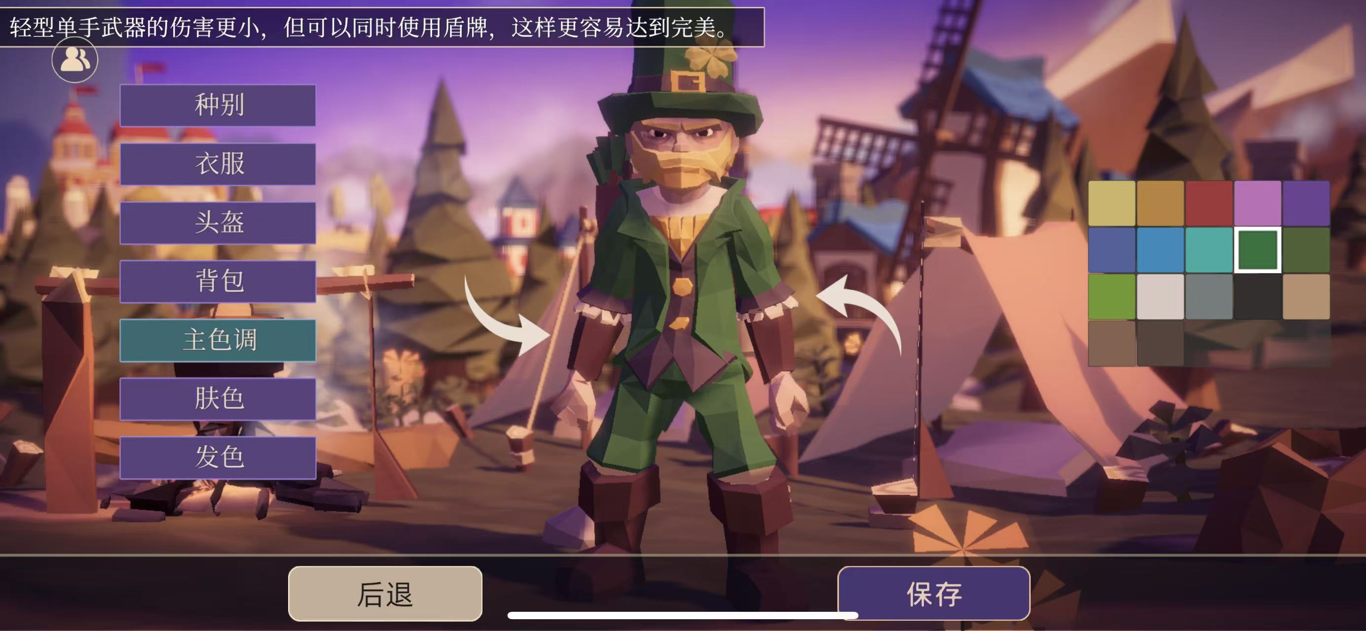为了吾王口令兑换码大全