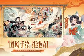 指间山海聂小倩怎么介绍