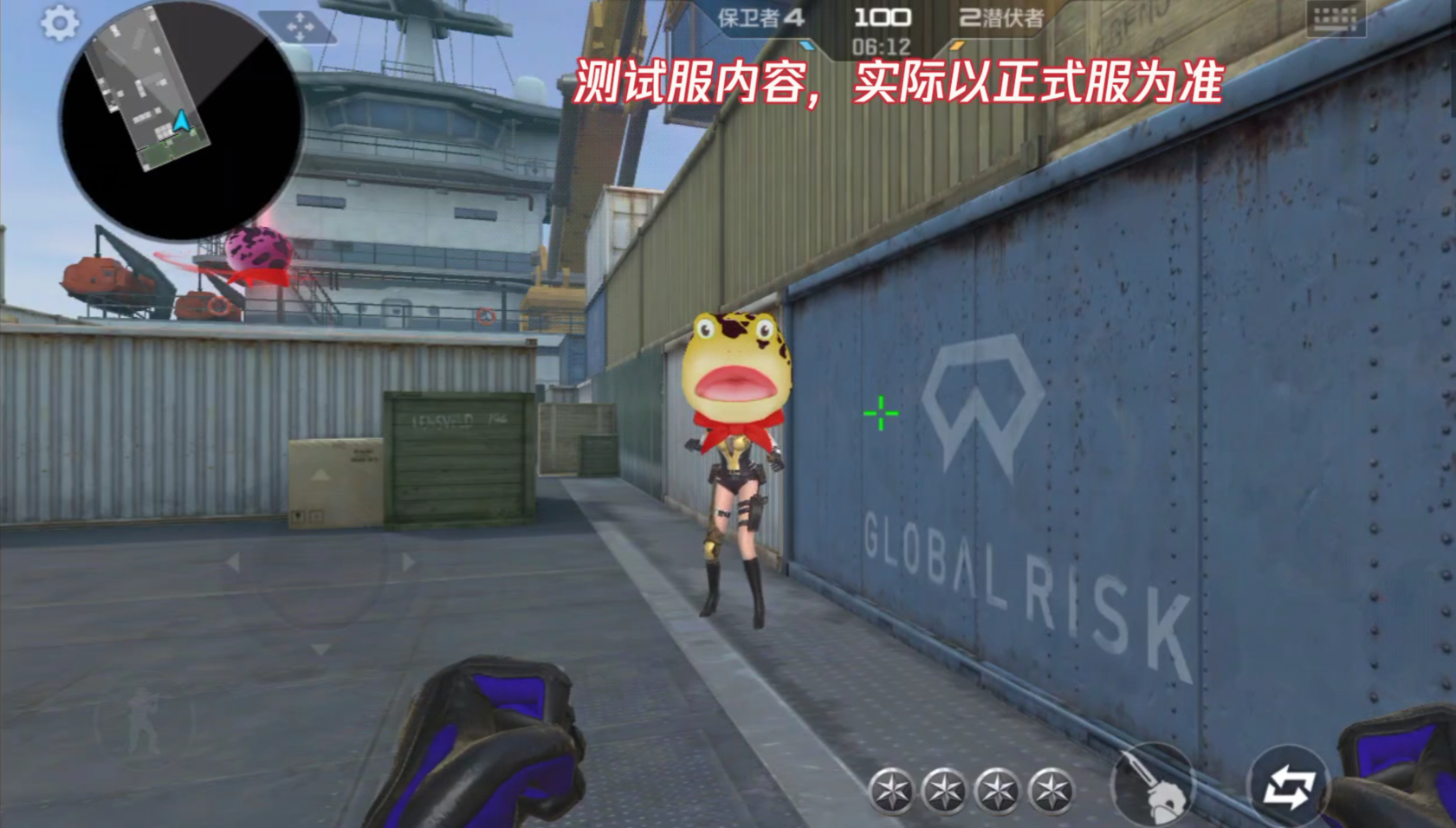 葫芦娃奔放乱斗新玩法,CF手游三款魔改武器蛤蟆头套介绍