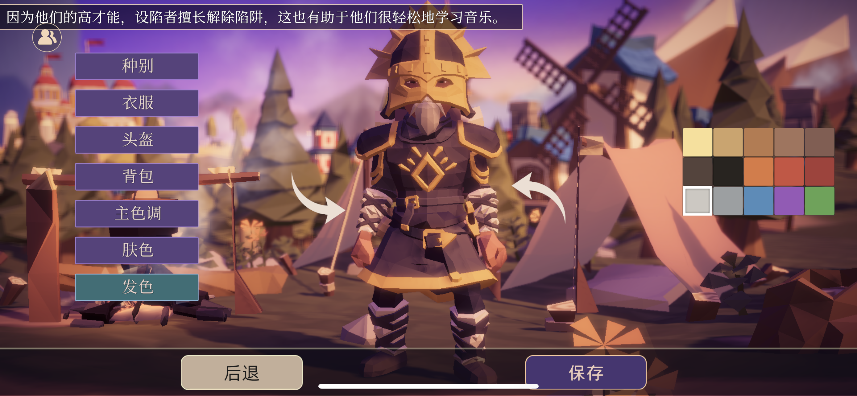 为了吾王口令兑换码大全