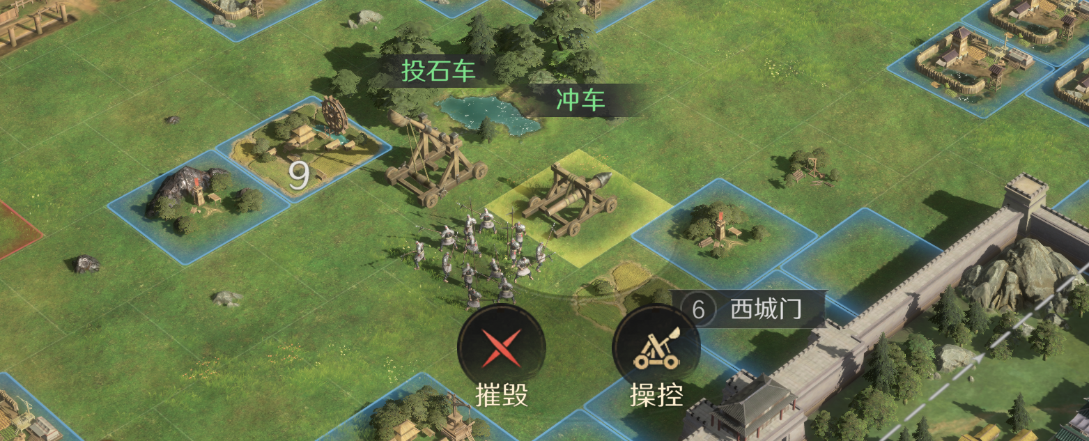 三国:谋定天下萌新攻城技巧分享