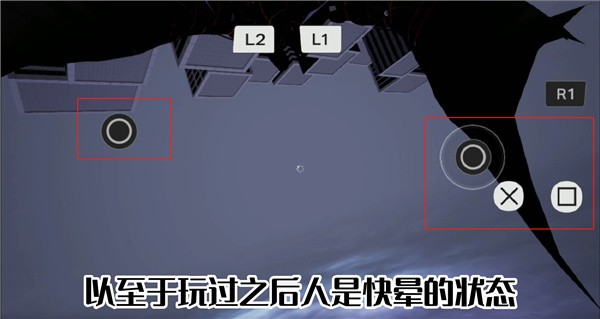 漫威蜘蛛侠手机重制版