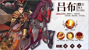 三国志异闻录颜良如何搭配阵容