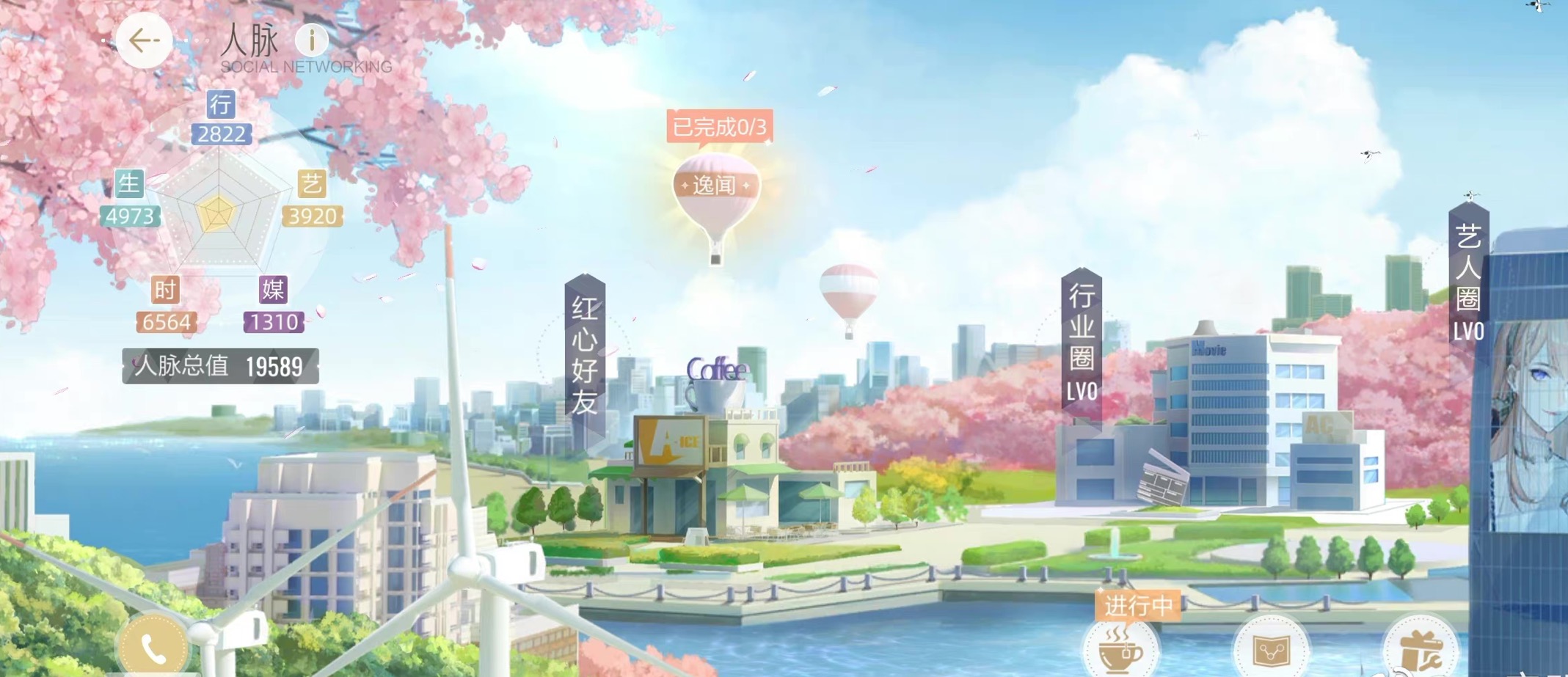 绝对演绎奋斗咖八天杀青两万部戏