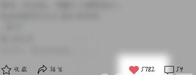 微信视频号怎么不让好友看到我赞过的视频