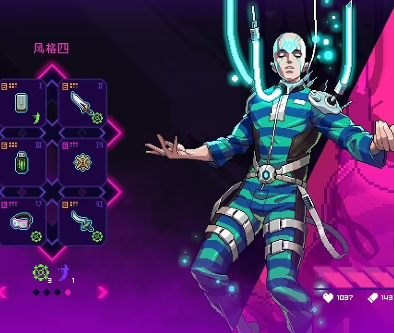 霓虹深渊:无限冰之刃诸神出装指南