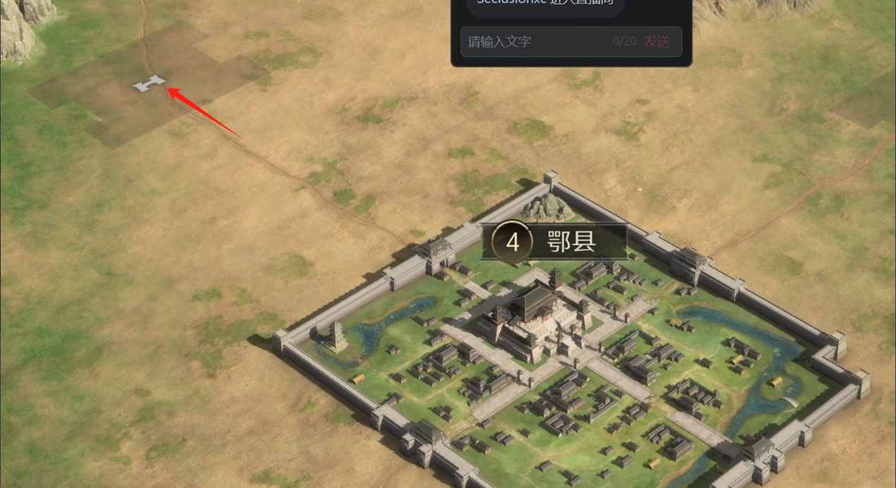 三国:谋定天下萌新攻城技巧分享