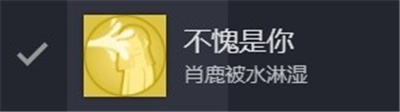 完蛋我被美女包围了第三关百分百攻略-完蛋我被美女包围了第三章100%怎么过