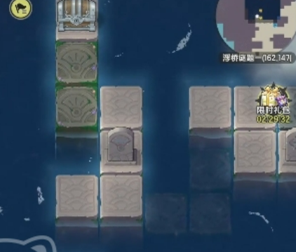 杖剑传说方箱遗迹玩法攻略