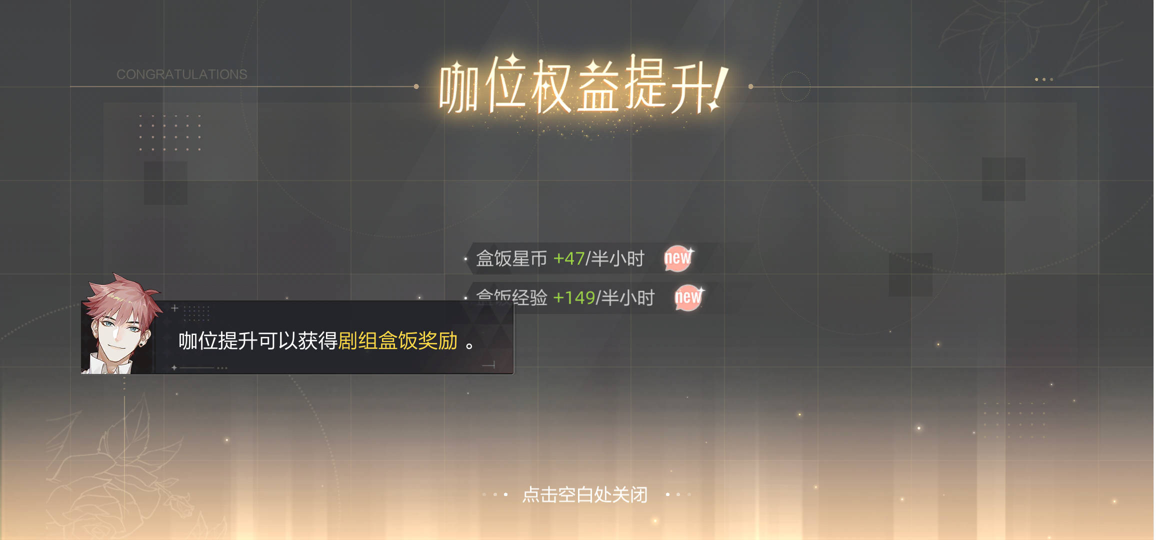 绝对演绎奋斗咖八天杀青两万部戏