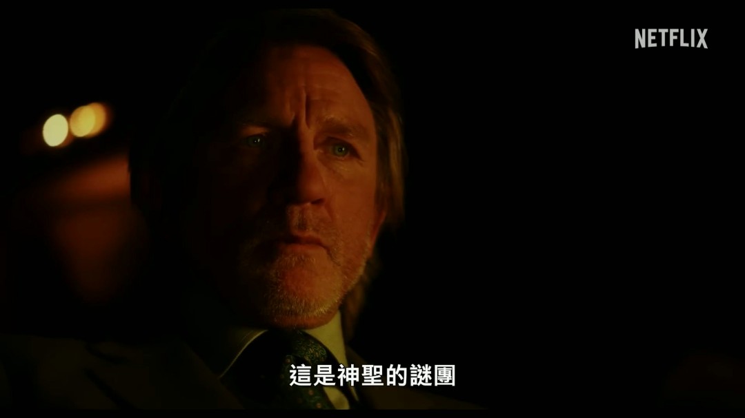 利刃出鞘3中文先导预告强化暗黑哥特美学