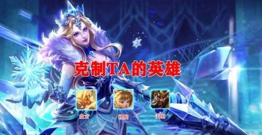 王者荣耀战争女神雅典娜怎么玩-战争女神雅典娜技能攻略