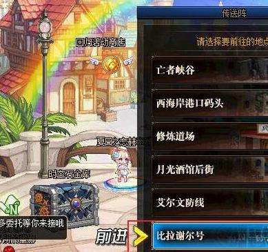 dnf裂缝注视者怎么解锁裂缝注视者开启方法