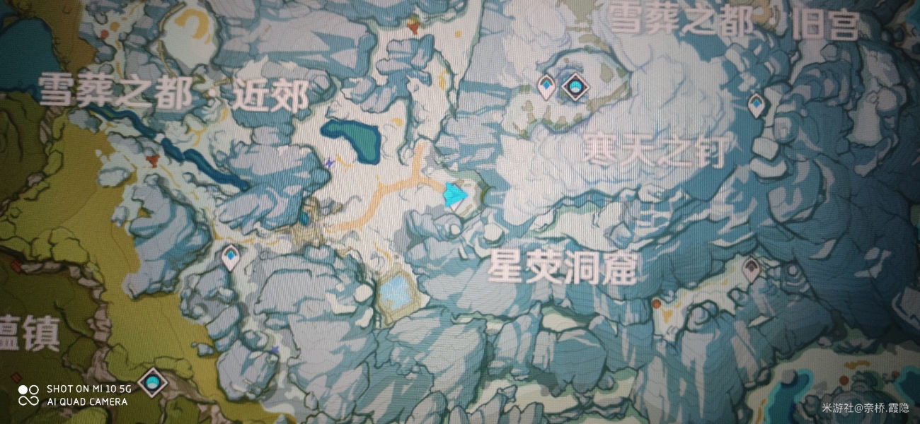 原神雪山三个碎片在哪雪山三个碎片位置介绍