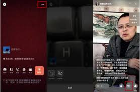 抖音和视频号怎样同时连麦直播