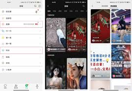 抖音和视频号怎样同时连麦直播