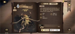 OPPO哈利波特魔法觉醒渠道服