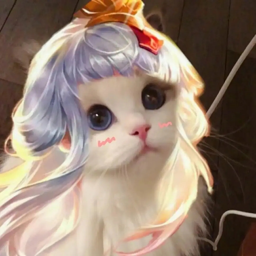 王者荣耀猫咪头像王昭君原图-无水印头像猫咪王昭君原图无水印
